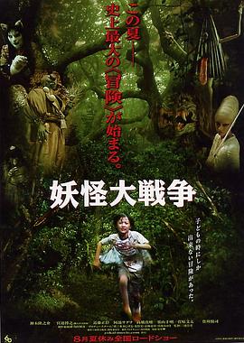 在线观看无码探花