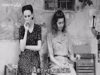 還有明天_36445098_電影解說(shuō)