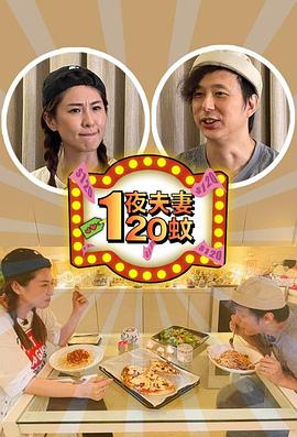 必看欧美电影日记在线观看
