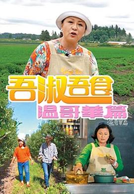 aa男人的天堂國產(chǎn)在線