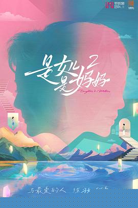 无码三级在钱