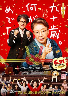 國產(chǎn)最新福利醬
