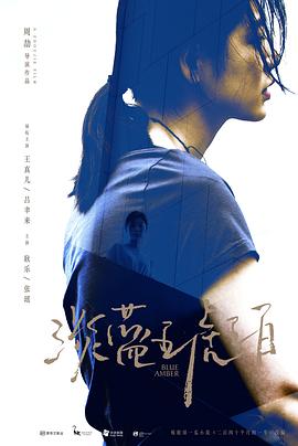 楊冪福利電影在線