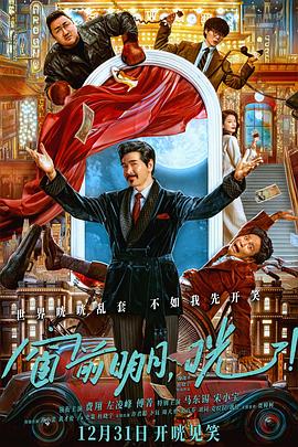 韓國日本在線一區(qū)高清