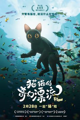 AV无码不卡一区二区三区在线