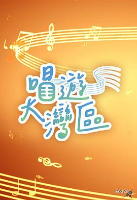 在線觀看十八禁福利片子