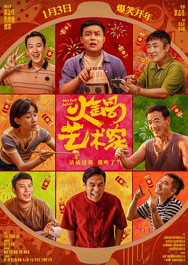 在線殘虐視頻歐美激情