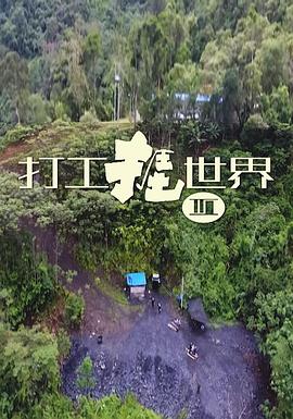 最吓人国产片子视频网站