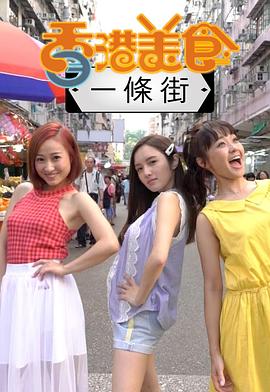 2015無碼合集