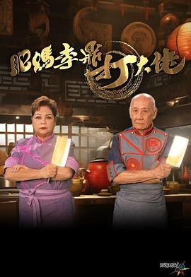 國(guó)產(chǎn)絲襪酒店福利視頻