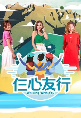 靓仔日韩西服图片