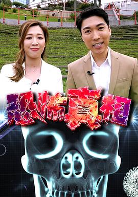 亞洲之夜dj酒吧在線