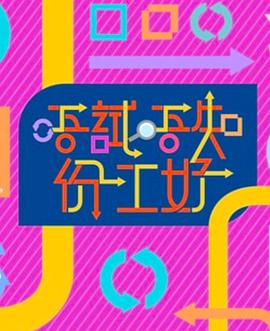 日韓色情毛片一級