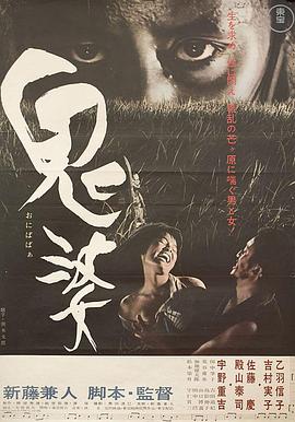 美味人妻中文版本