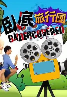 宅男必備電影片段視頻