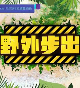 日韓島國影片