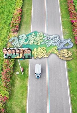 愛色吧在線天堂觀看網(wǎng)