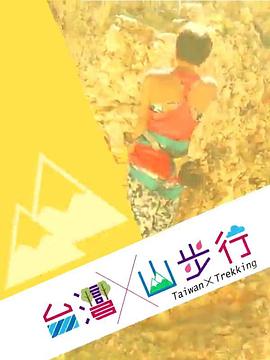 97人妻中文字幕免费