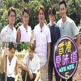 一級王色黃片手機看