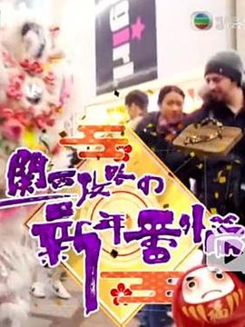青蘋果午夜私人在線突突在線