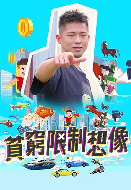 精品美女拍拍在线观看
