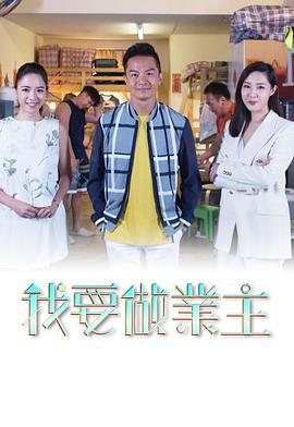 日韓無在播