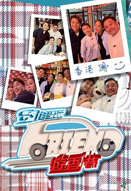 成人網(wǎng)站下載宅男視頻