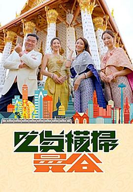 在線免費(fèi)觀看亞洲一區(qū)
