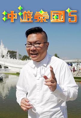 老師歐美在線