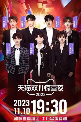 久久精品6国产免费下载