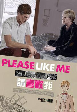 两性午夜影视免费看