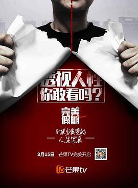 國產(chǎn)抖音精品區(qū)