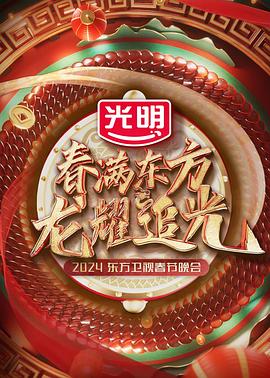 日韓青春戀愛電影推薦