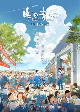 93視頻綜合在線視頻