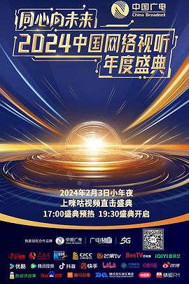 深喉口爆一區(qū)在線