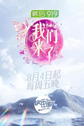 日韓一區(qū)亂馬二區(qū)