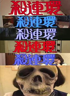 日韓狠狠lu