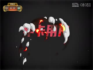 午夜114三级一本