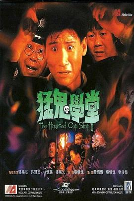 日韓在視頻
