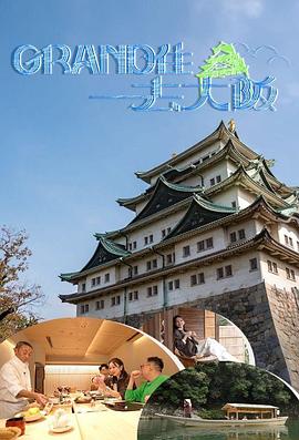 福利在線非會員體驗區(qū)