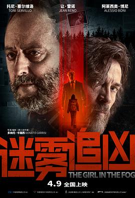 潮濕午夜影視