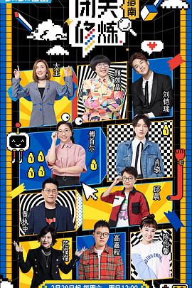 日韓福利電影資源導(dǎo)航