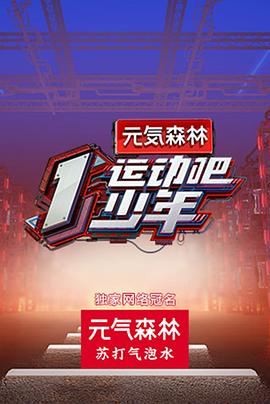 爆乳人妻翔子在線視頻
