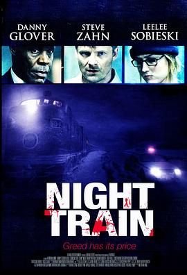 暗夜列車[電影解說]