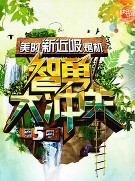 好似天堂无删减在线