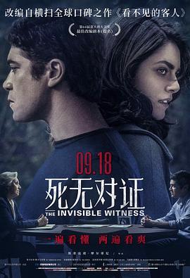 無(wú)碼視屏中文在線觀看