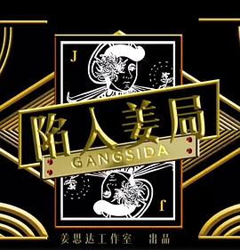 午夜av福视频下载