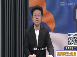 a√老司機(jī)精品在線視頻