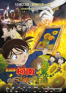 沈陽(yáng)夜晚你懂的