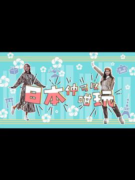 AI智能張?zhí)鞇蹞Q臉福利在線